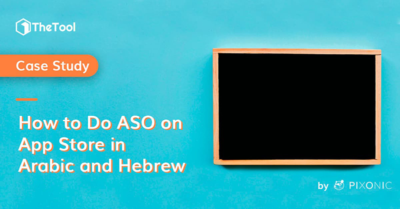 do aso app store arabic and hebrew